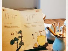 -梅间堂茶馆(绿地缤纷城店)