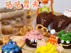 -橙呦·私人定制生日蛋糕