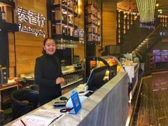 -泰香柠(金港名都滨江店)