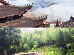 -萍乡武功山风景名胜区