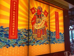-禄鼎记·多口味酸菜鱼(侨鑫店)