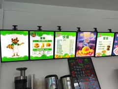 -吉姆冒险世界(蓟州店)