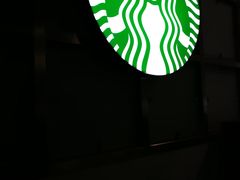 -星巴克(上海虹桥站2A检票口)