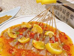 -小董哥烤串·爆汁大油边(故宫店)