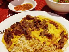 -有章牛杂(石厦店)