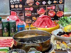 -松野谷·寿喜烧自助(华联顺义金街购物中心店)