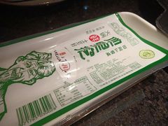 -三个四川人火锅(华联商厦店)