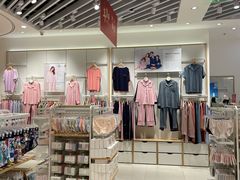 -松山棉店(长楹天街购物中心店)