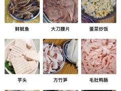 -渝味黄姐火锅(黄泥村店)