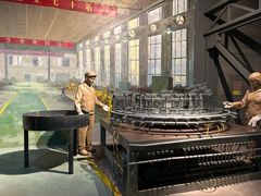 -柳州工业博物馆