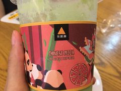 -乐凯撒披萨(喜荟城店)