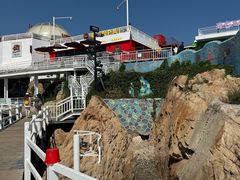 -北戴河碧螺塔海上酒吧公园