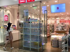 -万达广场(南京江宁店)