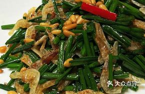 Sakura Shrimp Stir-fried with Leek Flowers