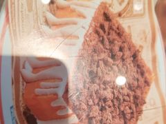 -克茗冰室(光明N次方公园店)