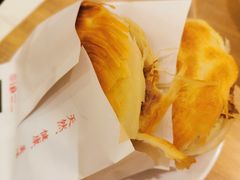 -西北45°(世茂广场店)