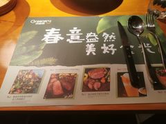 -绿茵阁牛扒餐厅(客村店)