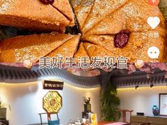 -食悦江南·淮扬菜·烤鸭(亚运村·惠新店)