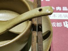 -盡膳口福·百年汤方火锅(科华北路店)