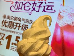 -汉堡王(大连柏威年餐厅店)