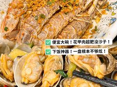 -小海豚•老字号海鲜餐厅(天涯店)