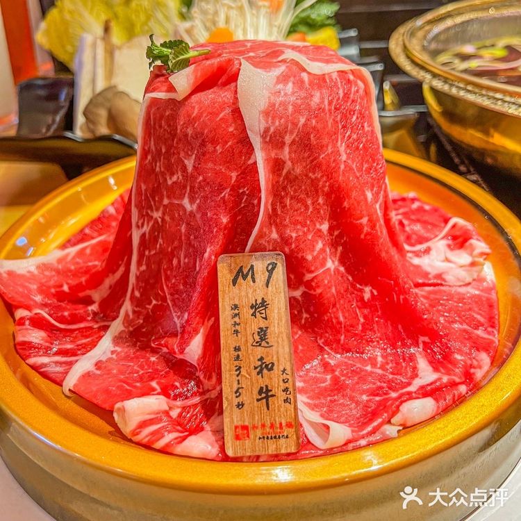 成都人均100+实现和牛自由‼️吃到扶墙出🔥