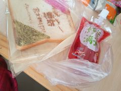 -ITA·意塔意大利餐厅(亦庄店)