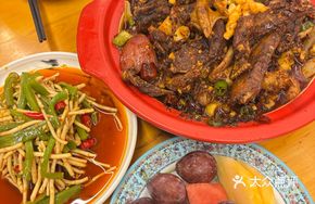 Dry Pot Four Delicacies