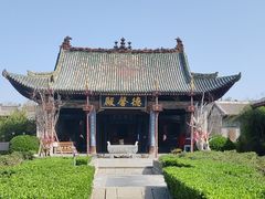 -韩城古城