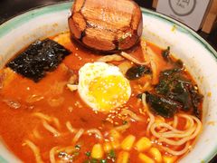 地狱拉面-無境·匠心日本料理(汉街店)