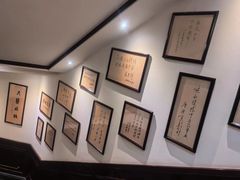 -北京同仁堂郑州药店(金水东路旗舰店)