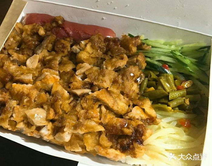 店庆特价孜然脆皮鸡米饭