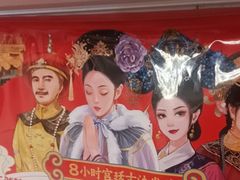 -味多美蛋糕(苏州街地铁店)