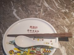 -前海沿·青岛菜(李沧万达店)