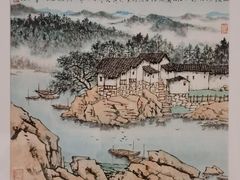 -江苏省美术馆(长江路新馆)