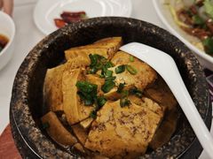 石锅烧豆腐-东方饺子王(新奥购物中心店)