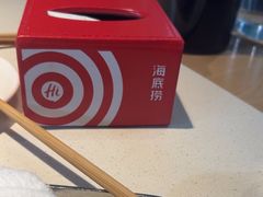 -海底捞火锅(海悦天地店)