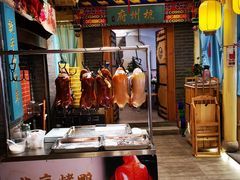 -江南郡府(天宝路店)