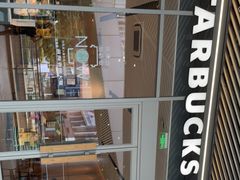 -星巴克(深圳前海香缤大厦分店)