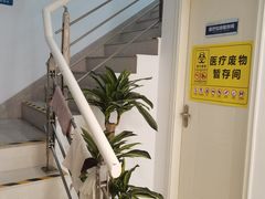 -爱尔眼科|海得视门诊·OK镜·离焦眼镜(东莞分院)