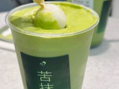 -喜茶(广州中山六路店)