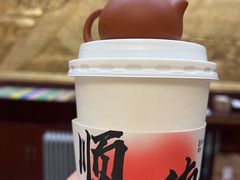 -顺德君豪酒店(佛山容桂渔人码头店)