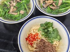 -万三面馆(青龙正街太古里店)
