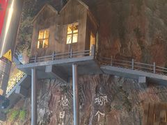 -破瓦寒窑·地摊烤羊排