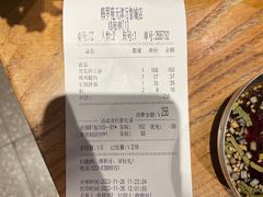 -韩罗苑(万象城店)
