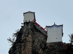 -塔云山