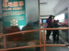 -香港科学馆