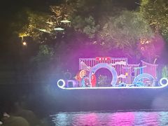 -天目湖山水园