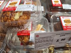 -百佳永辉超市(福田星河店)