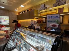 -文宇奶酪店(南锣鼓巷店)